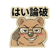 831163602
