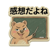 831163606