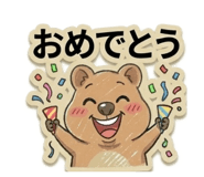 831163681