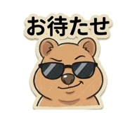 831163699