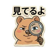831163707