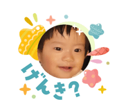831165307