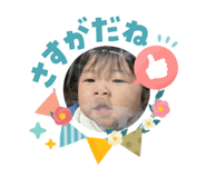 831165880