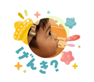 831166390