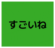 831167597