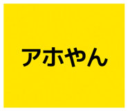831167598