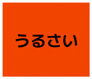 831167599