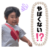 831167745