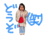 831167755