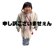 831167760