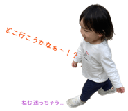 831167818