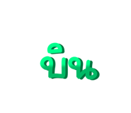 831168135