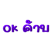 831168136