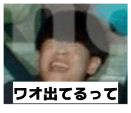 831168469