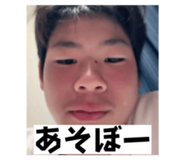 831168485