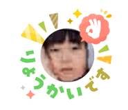 831169446