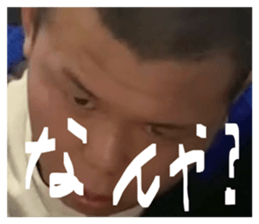 831169578
