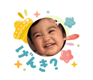 831169800