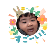 831169899