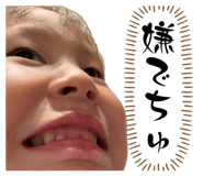 831170401