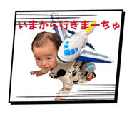 831170411