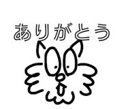 831170467