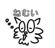 831170470