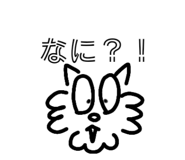 831170472