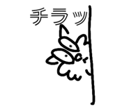 831170473