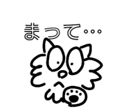 831170474