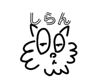 831170476