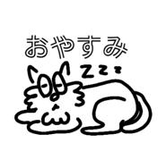831170480