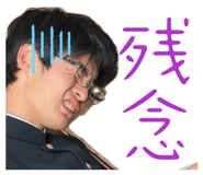 831170495