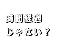 831170569