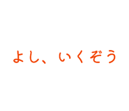 831170572