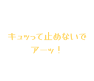 831170576