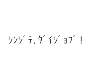831170577