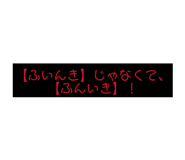 831170581