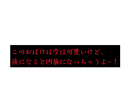831170589