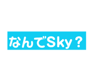 831170590