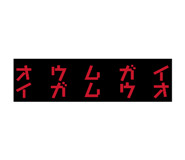 831170591
