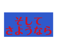 831170595