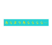 831170596