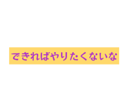 831170604