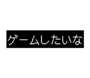 831170606