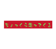 831170607