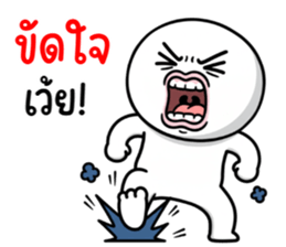 ลายที่ 15