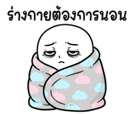 ลายที่ 21