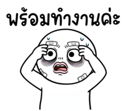 ลายที่ 25