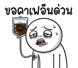 ลายที่ 27